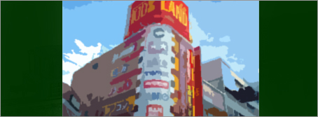 カトー製品の取り扱い店舗